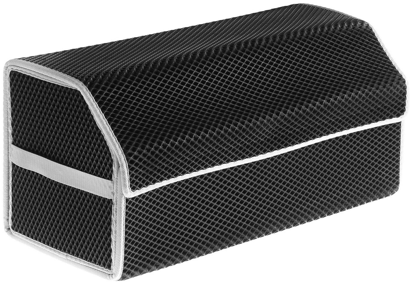 Органайзер саквояж в багажник автомобиля, из EVA-материала, 70 см, серый кант