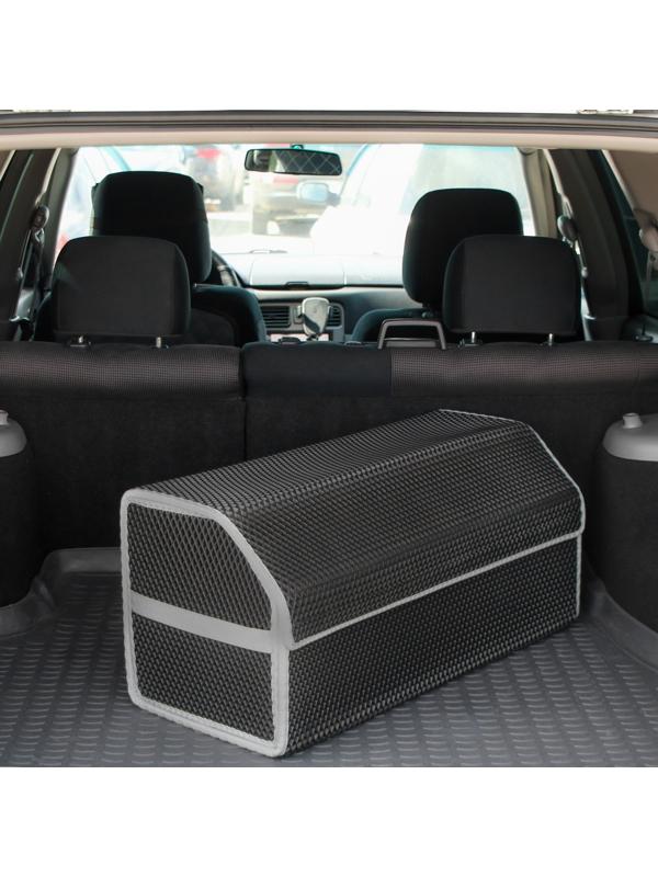 Органайзер саквояж в багажник автомобиля, из EVA-материала, 70 см, серый кант