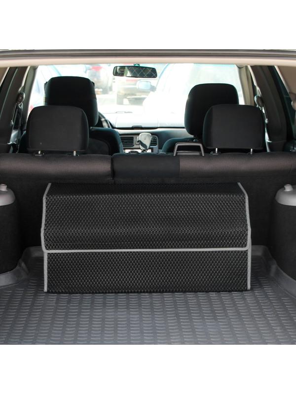 Органайзер саквояж в багажник автомобиля, из EVA-материала, 70 см, серый кант