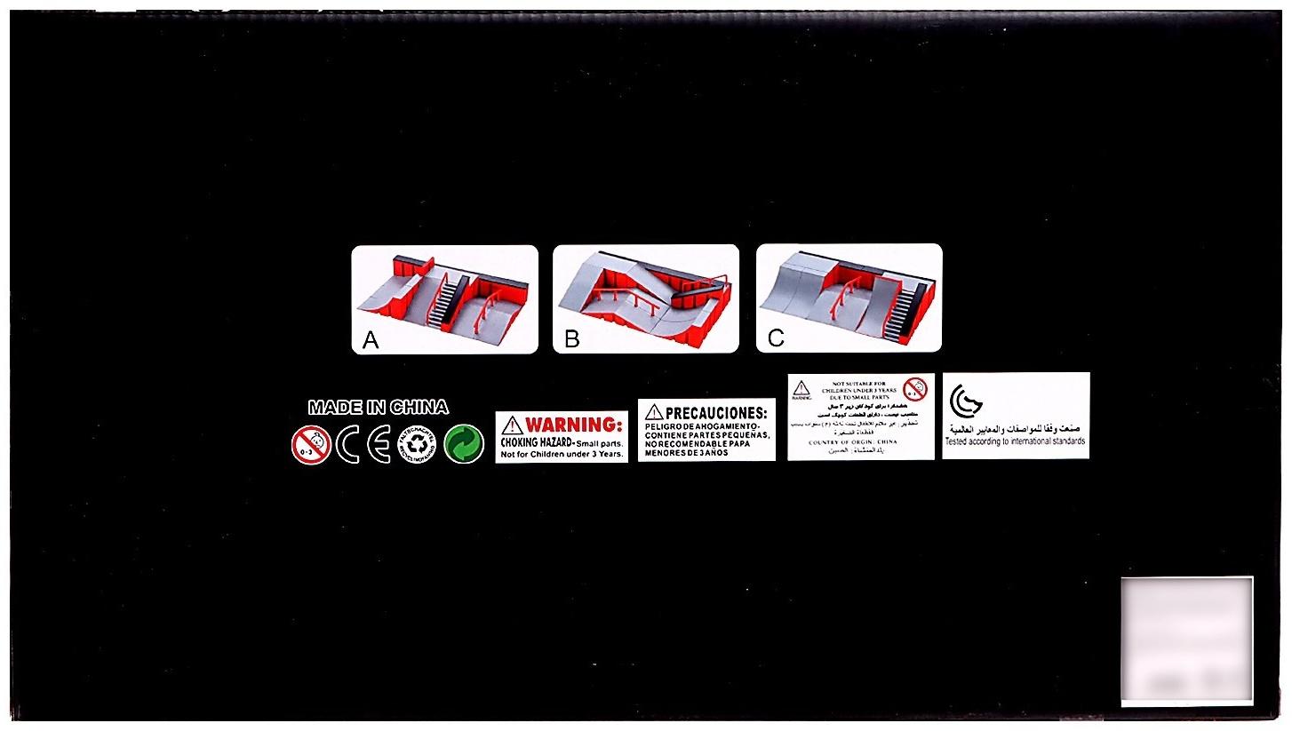 Набор скейт-парк «Экстремал», фингерборд и фингербайк