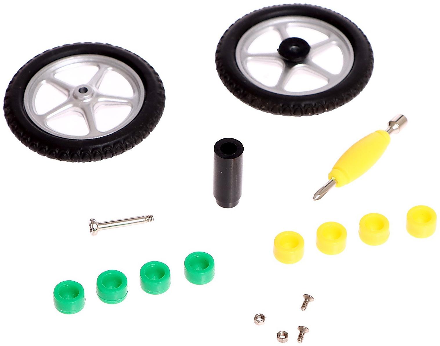 Набор скейт-парк «Экстремал», фингерборд и фингербайк