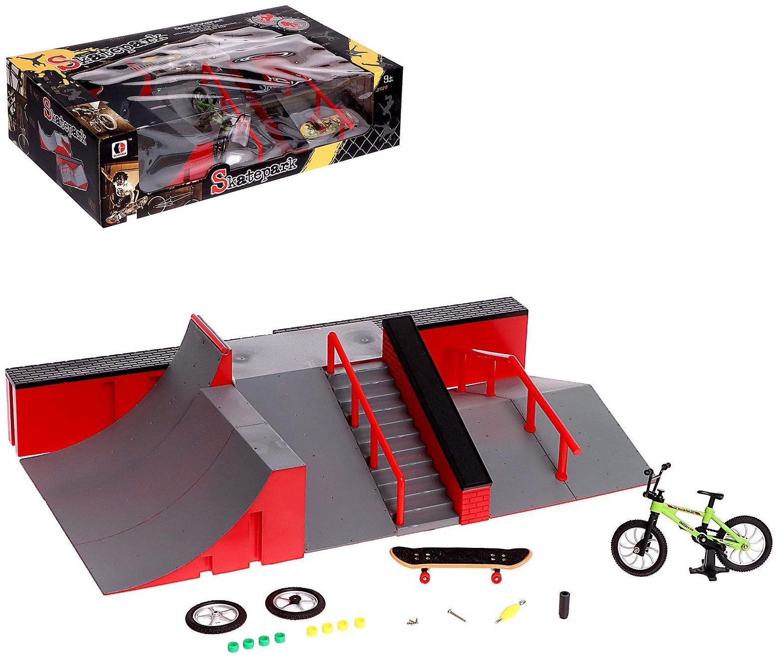 Набор скейт-парк «Экстремал», фингерборд и фингербайк