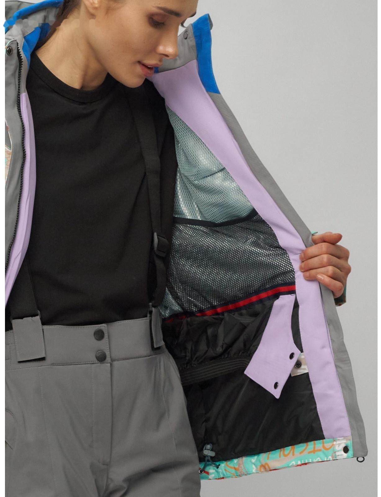 Костюм горнолыжный женский, размер 44, цвет бирюзовый