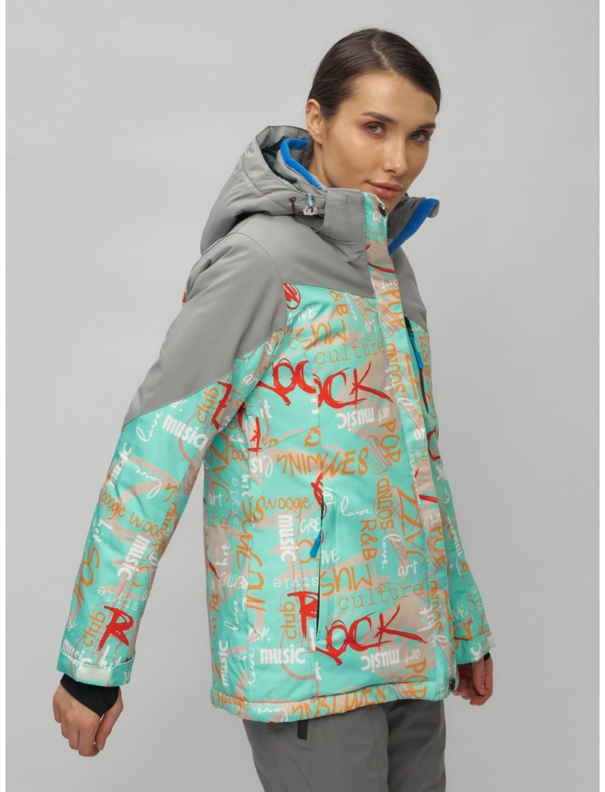 Костюм горнолыжный женский, размер 44, цвет бирюзовый