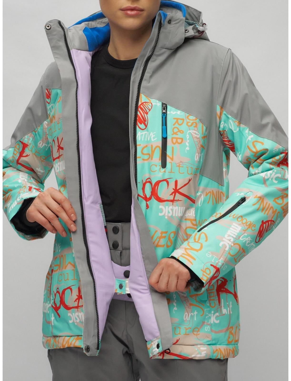 Костюм горнолыжный женский, размер 44, цвет бирюзовый