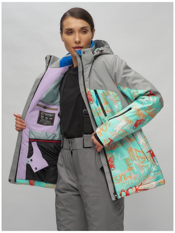 Костюм горнолыжный женский, размер 44, цвет бирюзовый