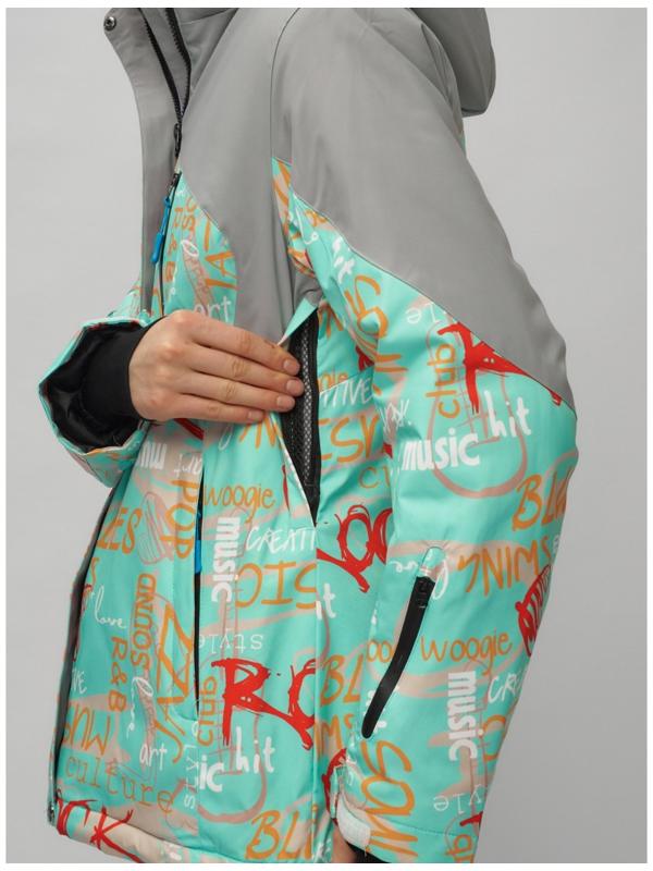 Костюм горнолыжный женский, размер 44, цвет бирюзовый