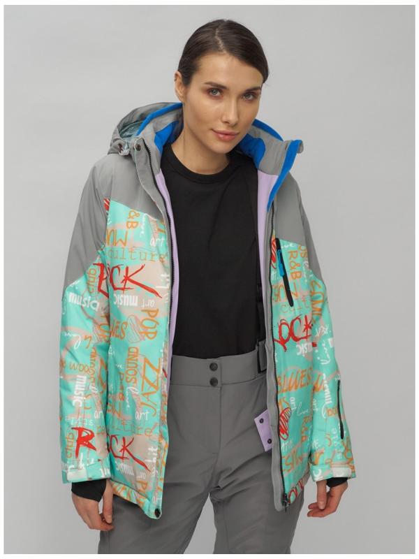 Костюм горнолыжный женский, размер 44, цвет бирюзовый