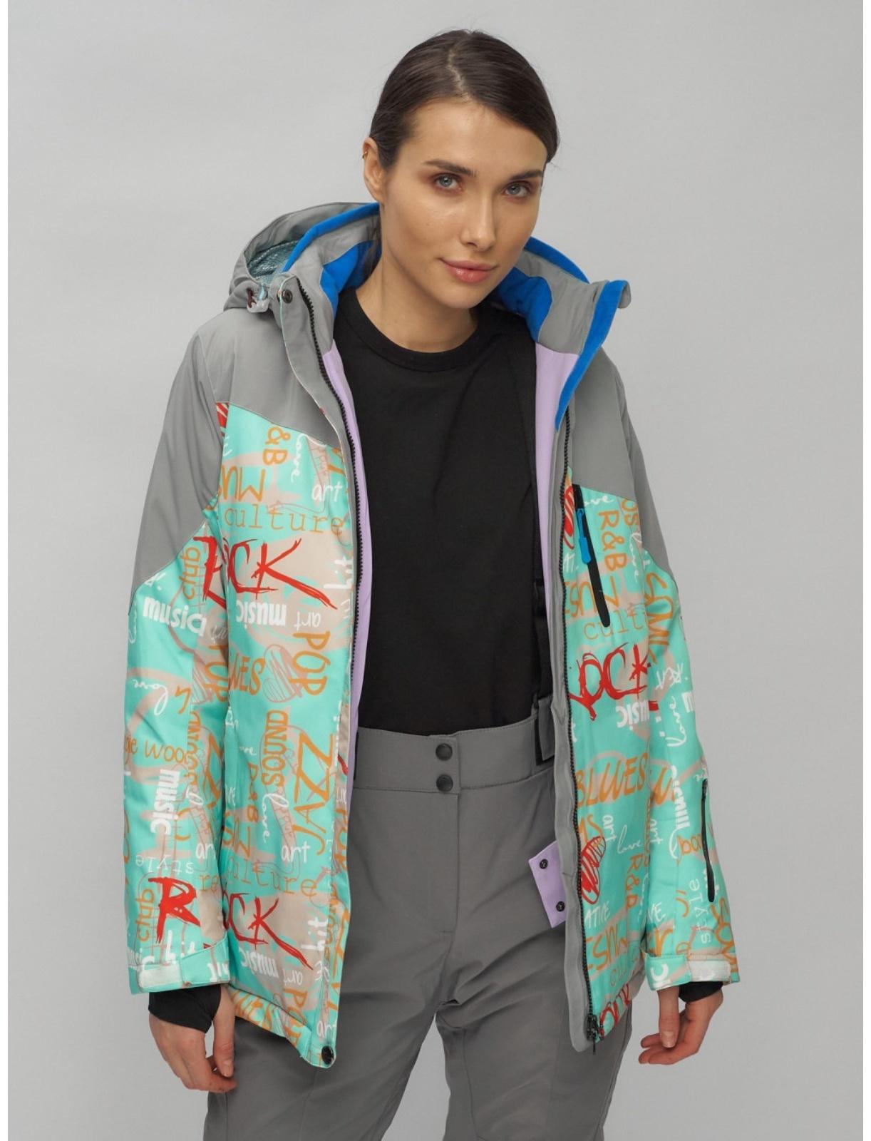 Костюм горнолыжный женский, размер 46, цвет бирюзовый