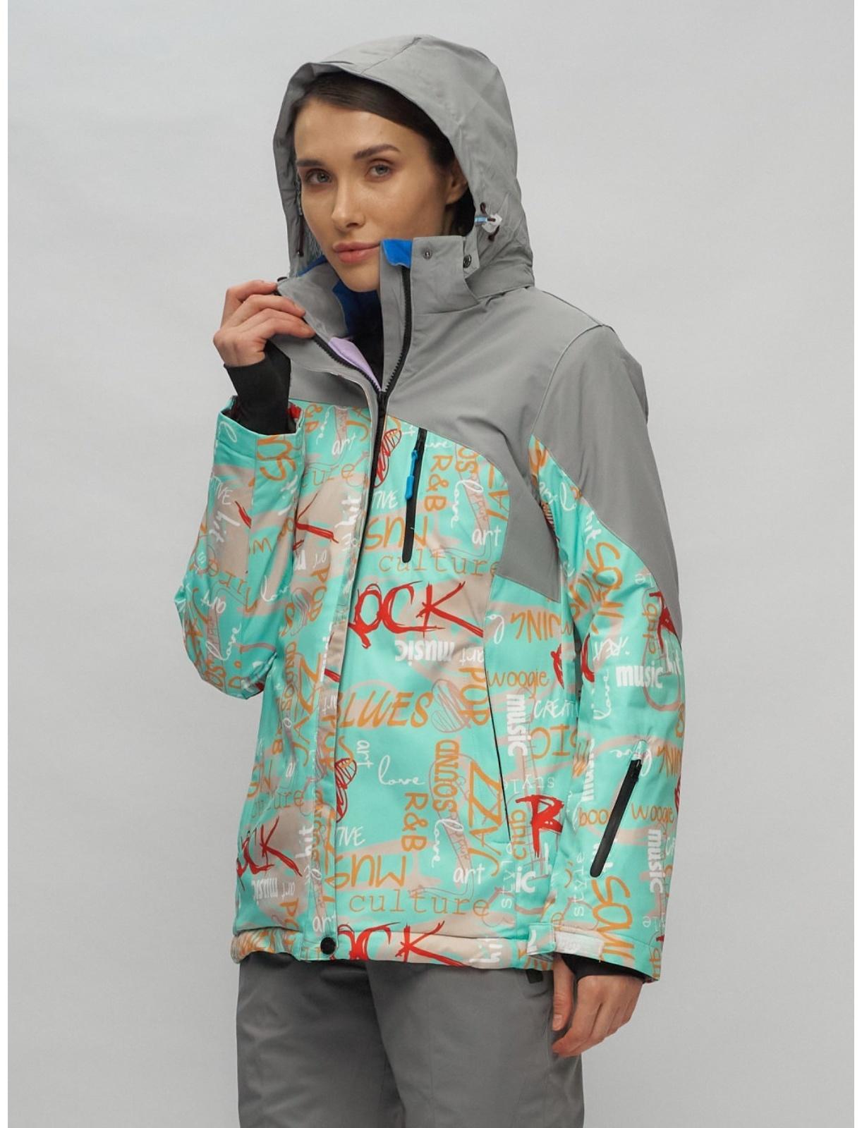 Костюм горнолыжный женский, размер 46, цвет бирюзовый