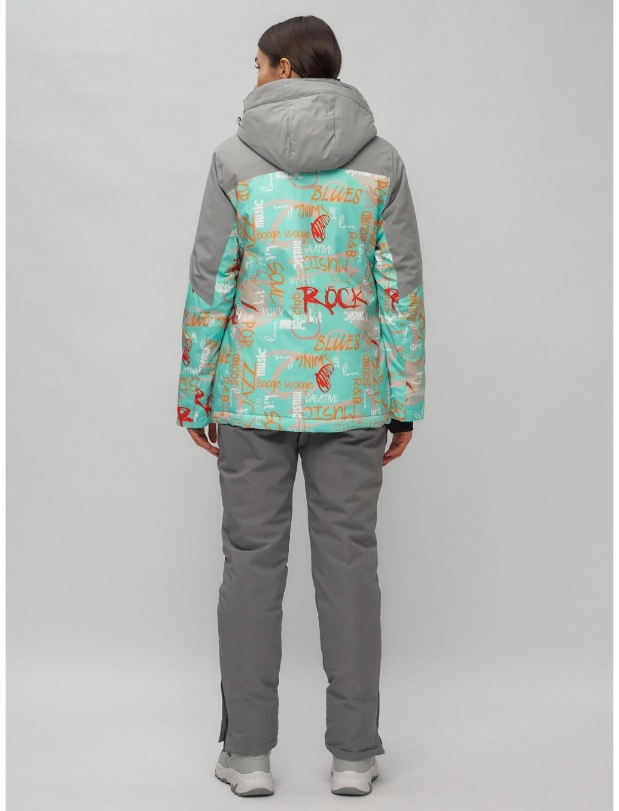 Костюм горнолыжный женский, размер 46, цвет бирюзовый