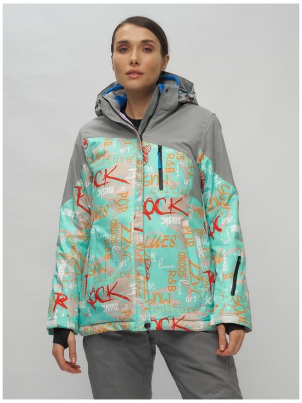 Костюм горнолыжный женский, размер 46, цвет бирюзовый