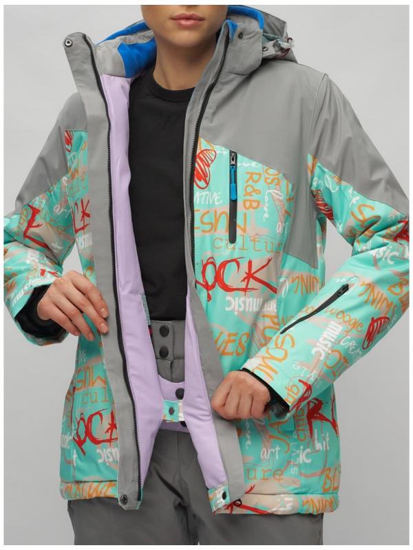 Костюм горнолыжный женский, размер 46, цвет бирюзовый