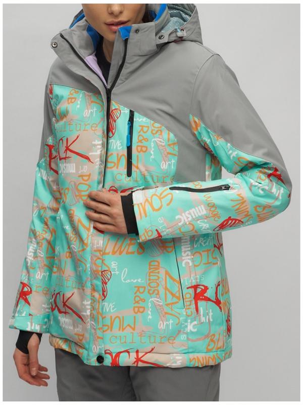 Костюм горнолыжный женский, размер 46, цвет бирюзовый