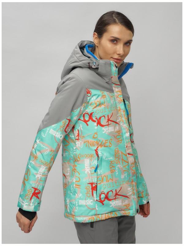 Костюм горнолыжный женский, размер 46, цвет бирюзовый