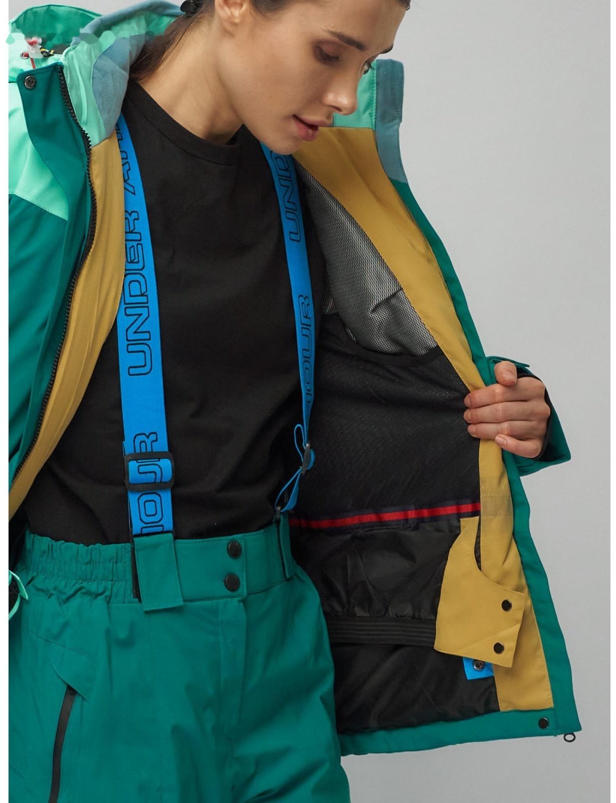 Костюм горнолыжный женский, размер 44, цвет бирюзовый