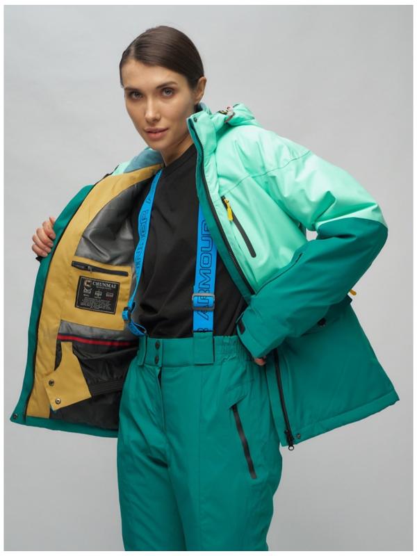 Костюм горнолыжный женский, размер 44, цвет бирюзовый