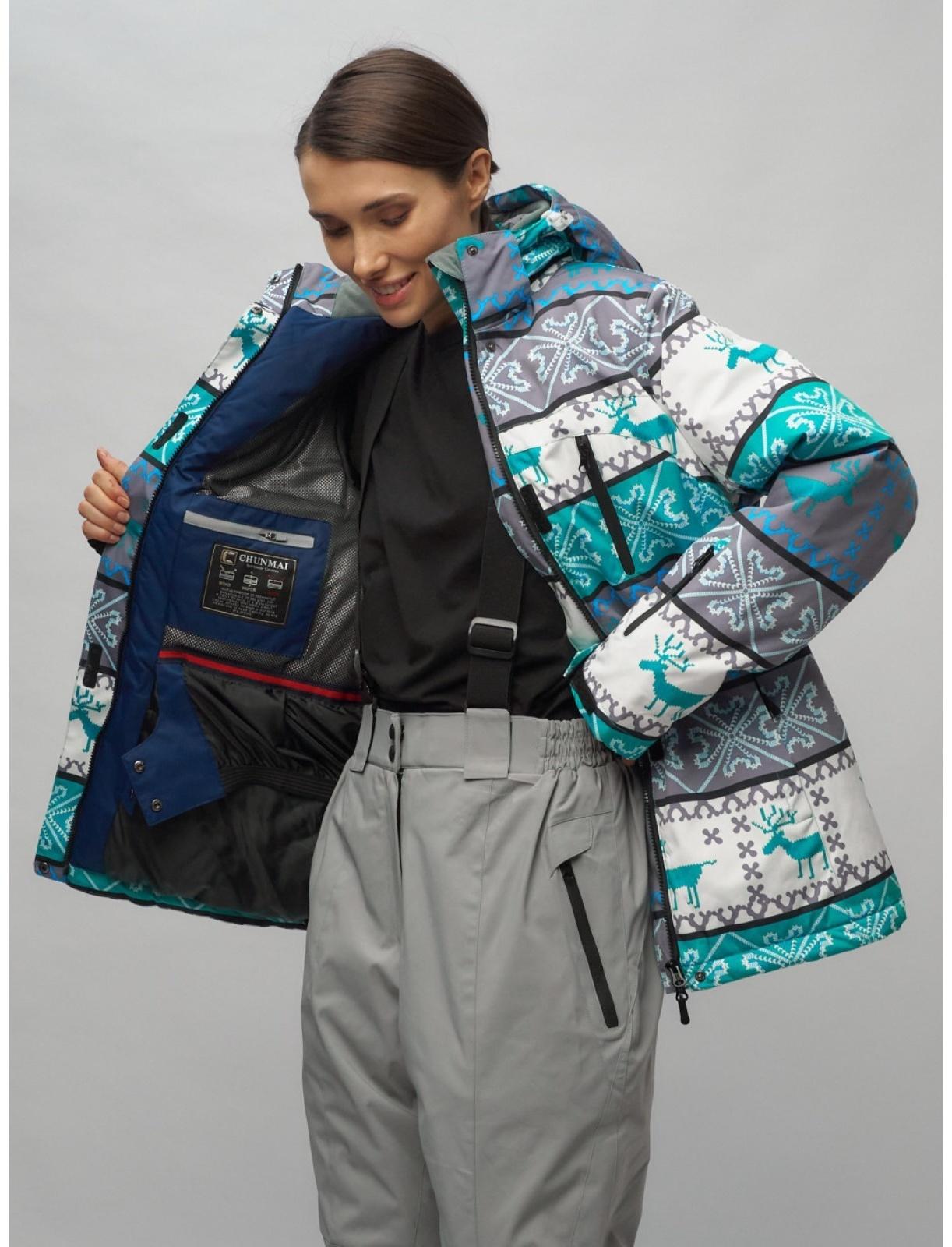 Костюм горнолыжный женский, размер 52, цвет зелёный