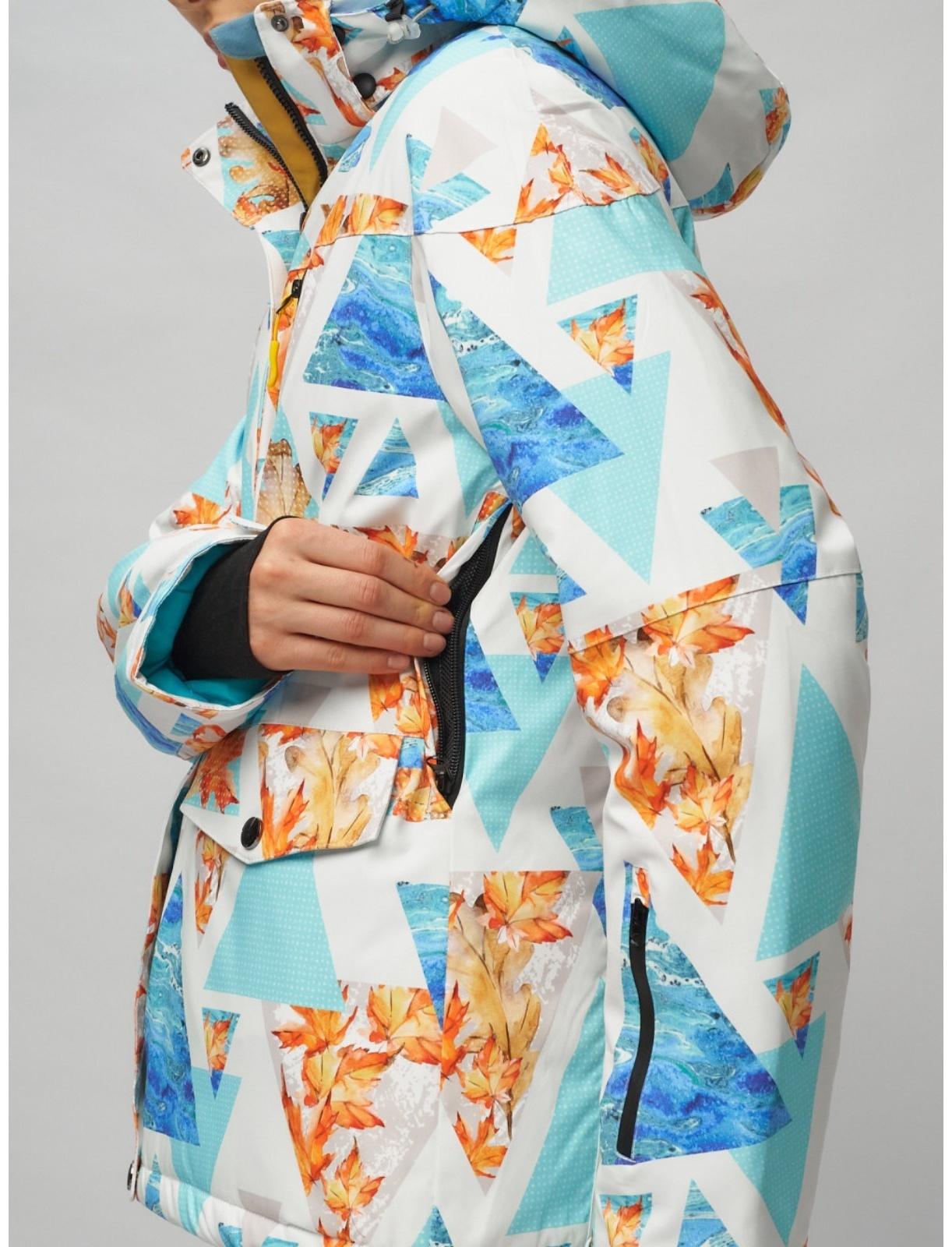 Костюм горнолыжный женский, размер 46, цвет голубой