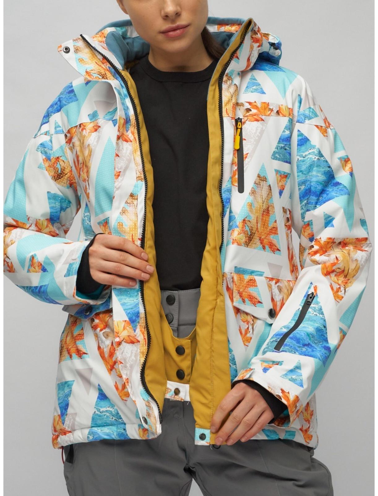 Костюм горнолыжный женский, размер 46, цвет голубой