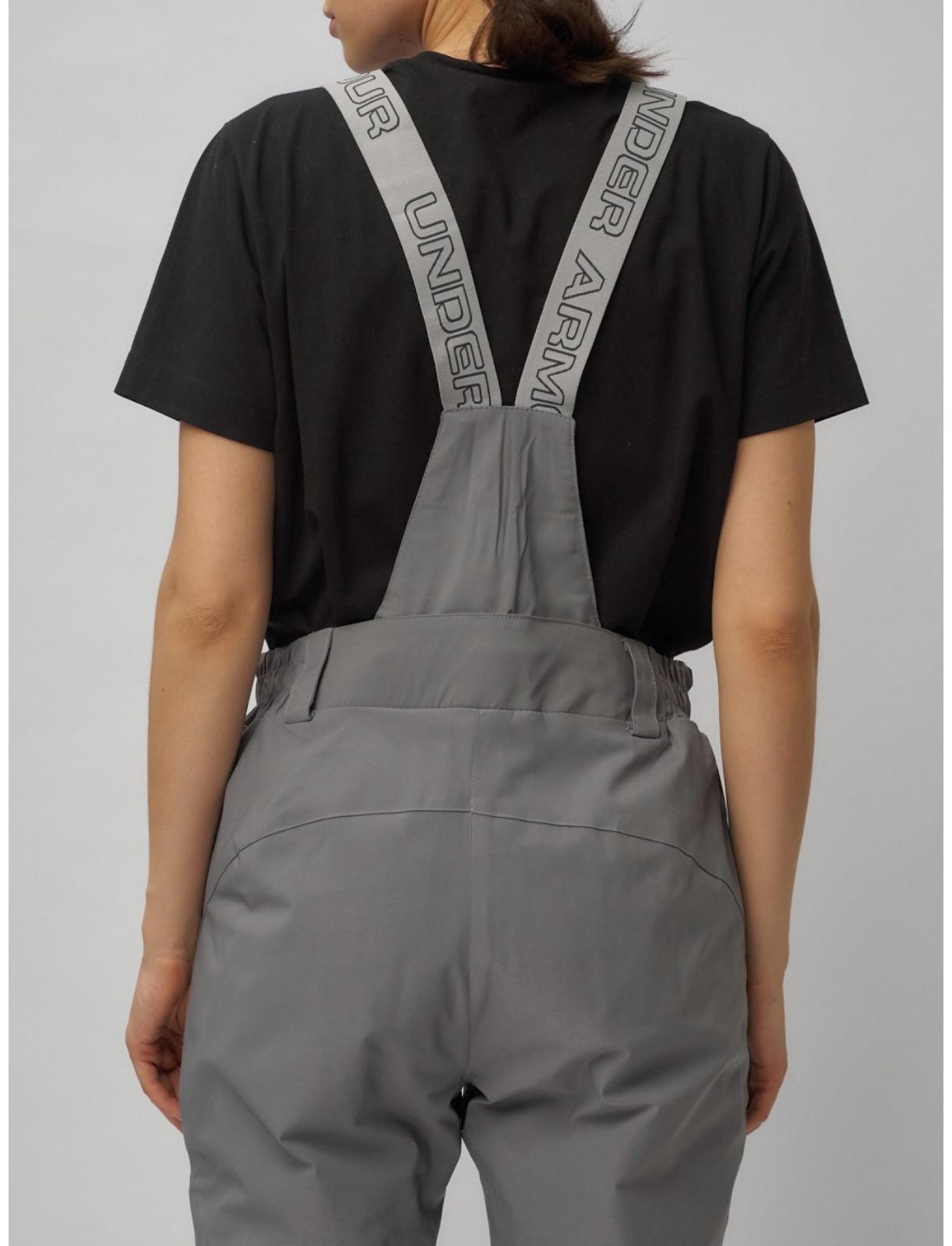 Костюм горнолыжный женский, размер 46, цвет голубой