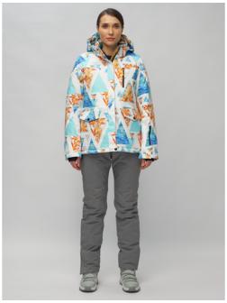 Костюм горнолыжный женский, размер 46, цвет голубой