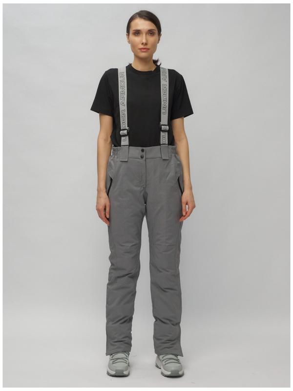 Костюм горнолыжный женский, размер 46, цвет голубой