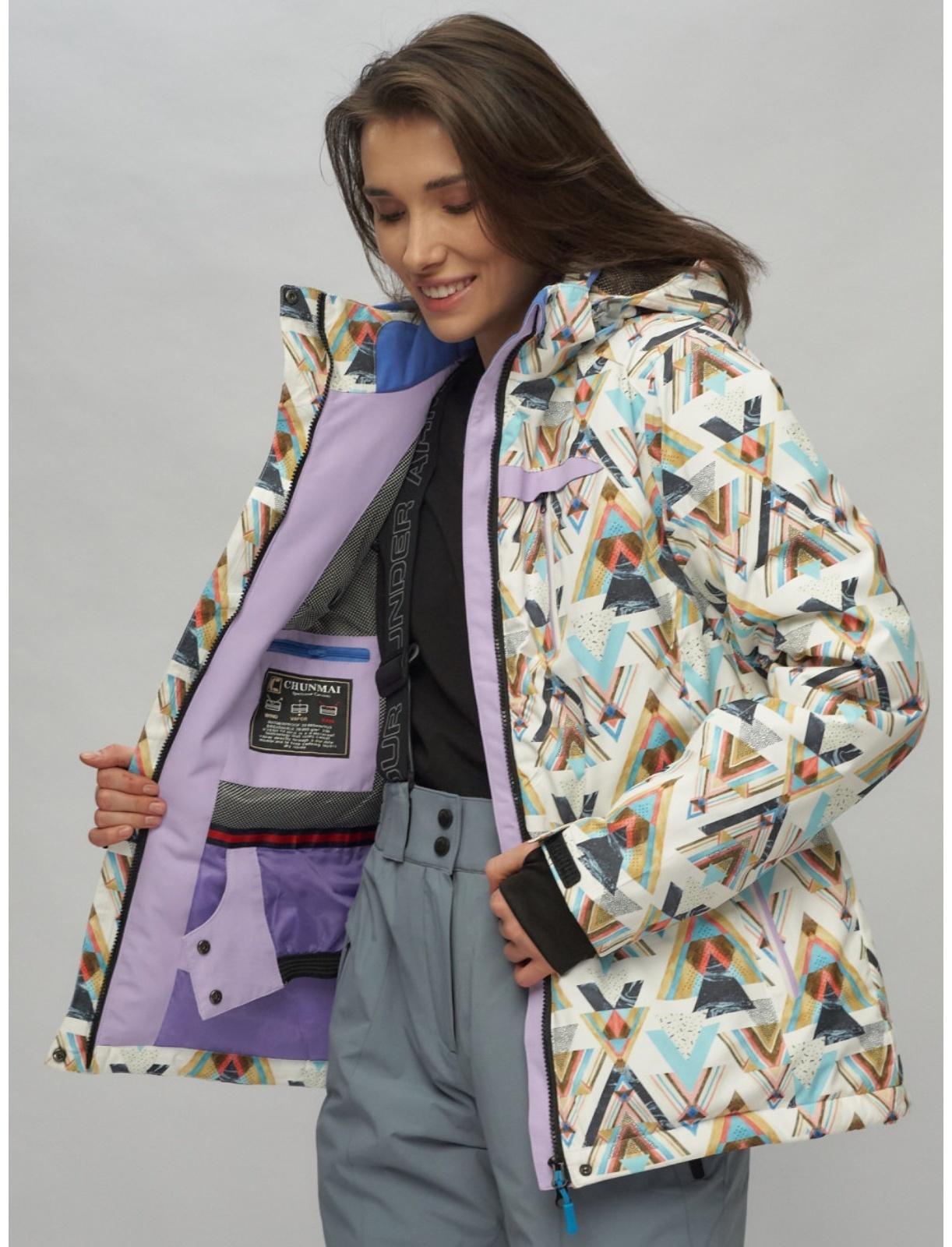 Костюм горнолыжный женский, размер 42, цвет горчичный