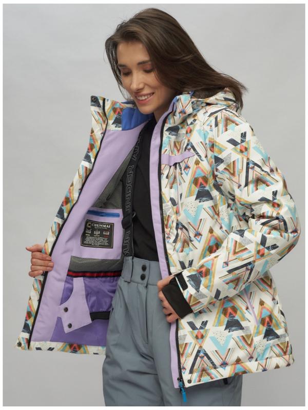 Костюм горнолыжный женский, размер 42, цвет горчичный