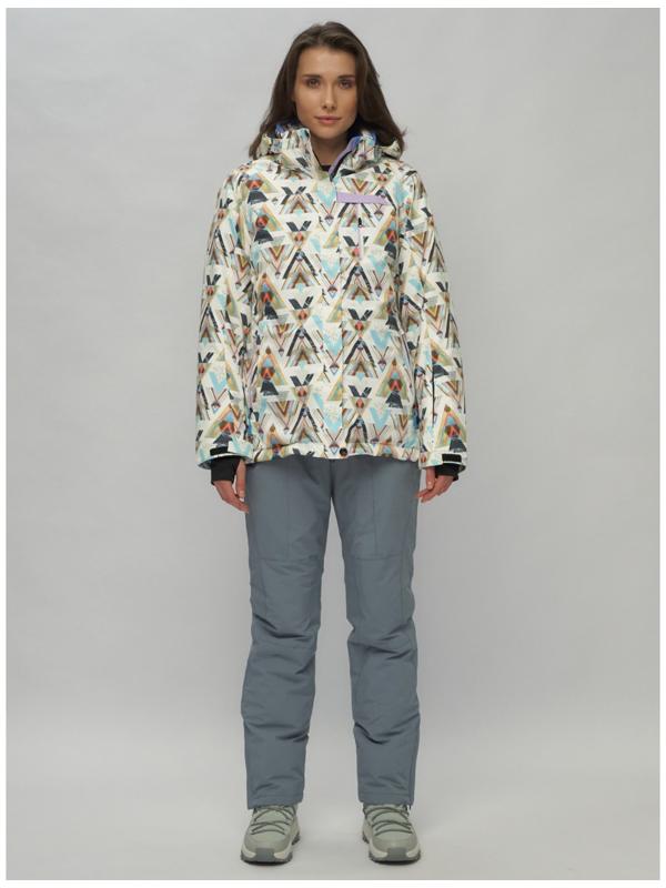 Костюм горнолыжный женский, размер 42, цвет горчичный