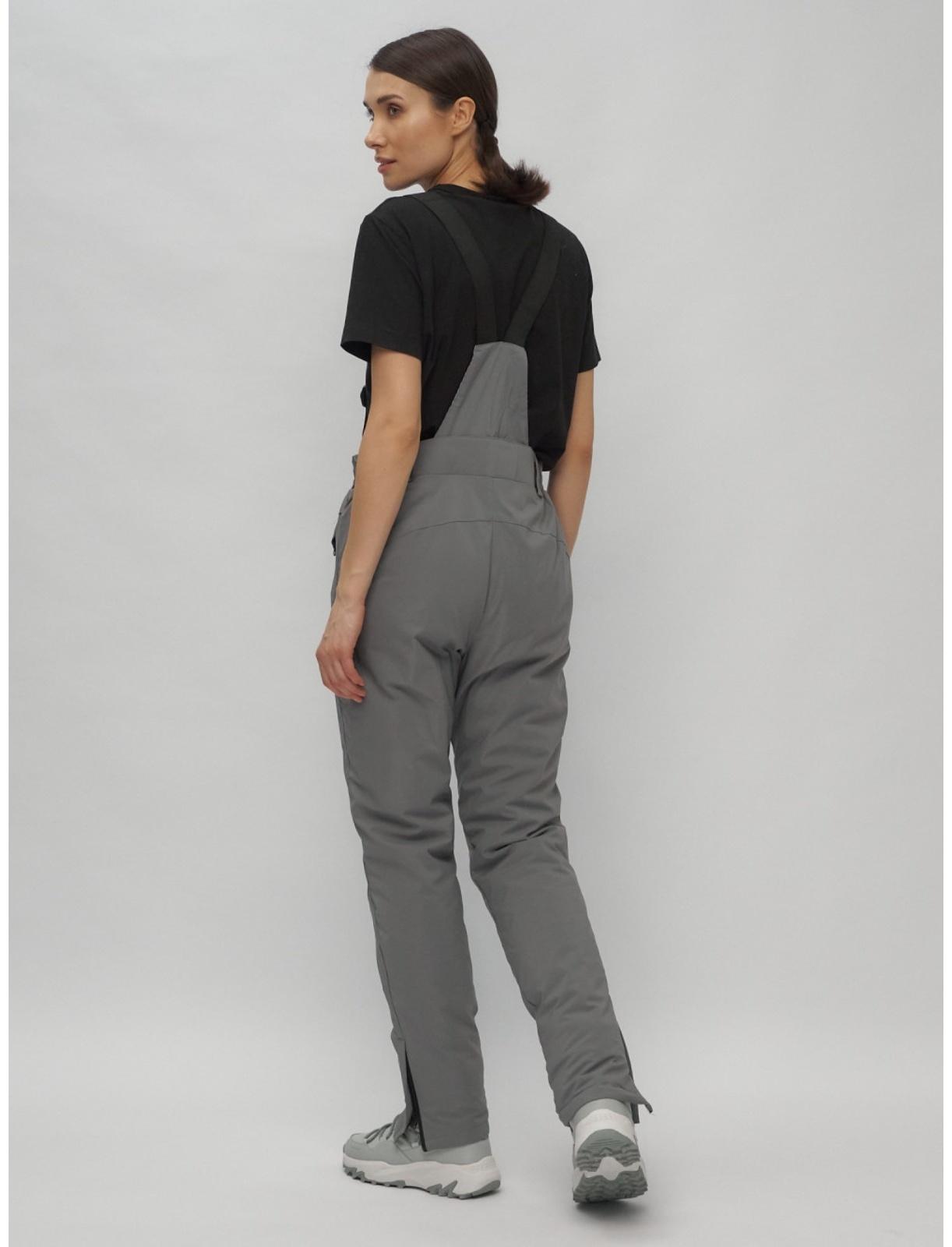 Костюм горнолыжный женский, размер 44, цвет синий