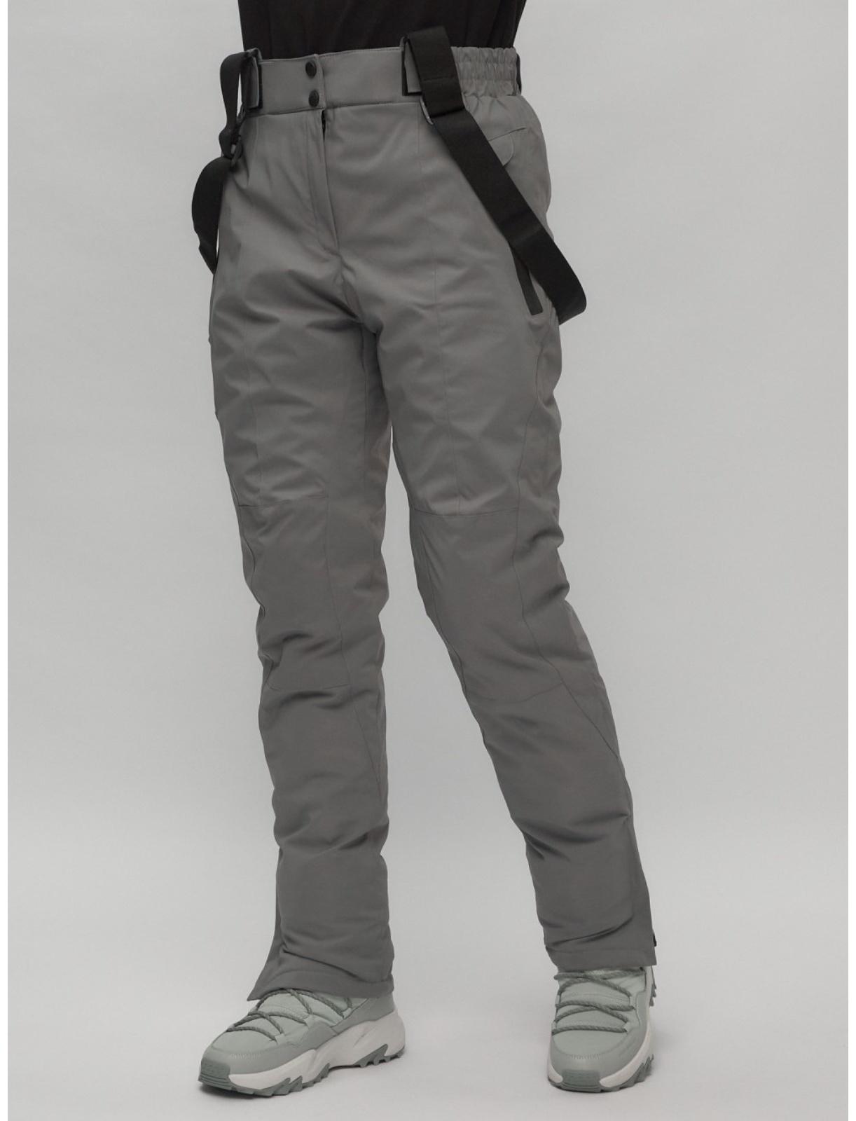 Костюм горнолыжный женский, размер 44, цвет синий