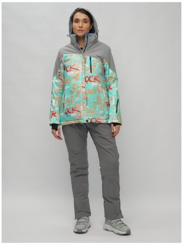 Костюм горнолыжный женский, размер 44, цвет синий