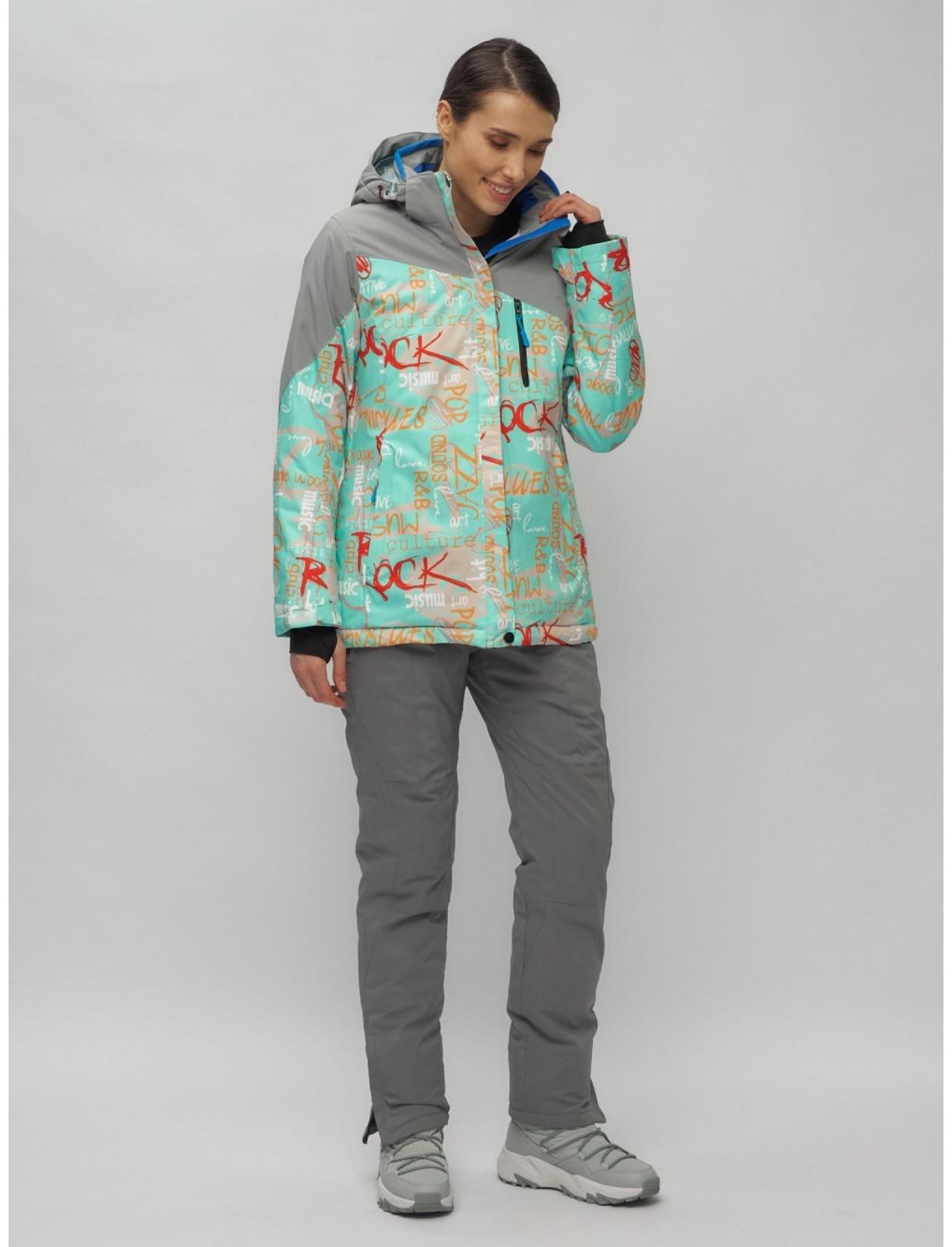 Костюм горнолыжный женский, размер 46, цвет синий