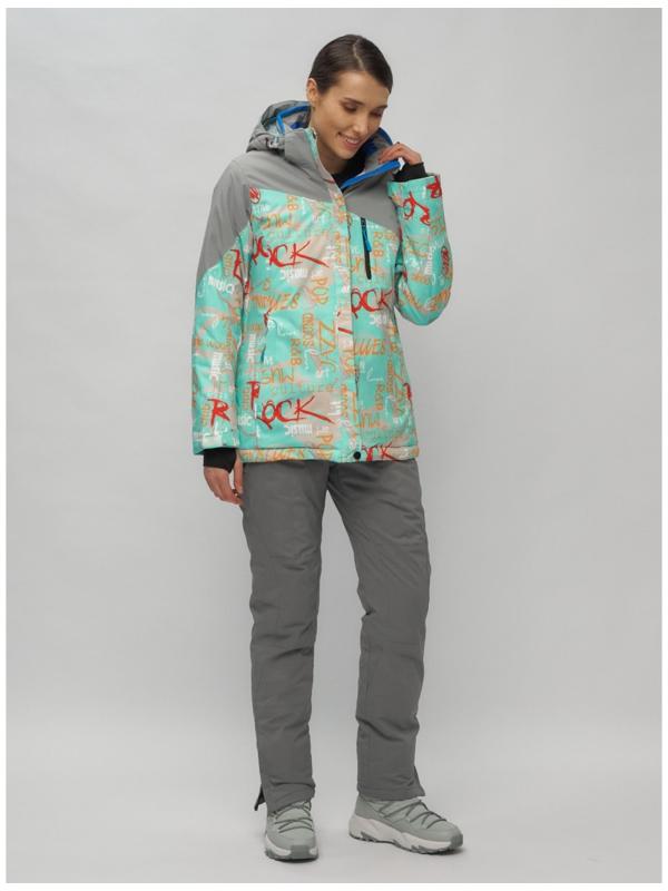 Костюм горнолыжный женский, размер 46, цвет синий