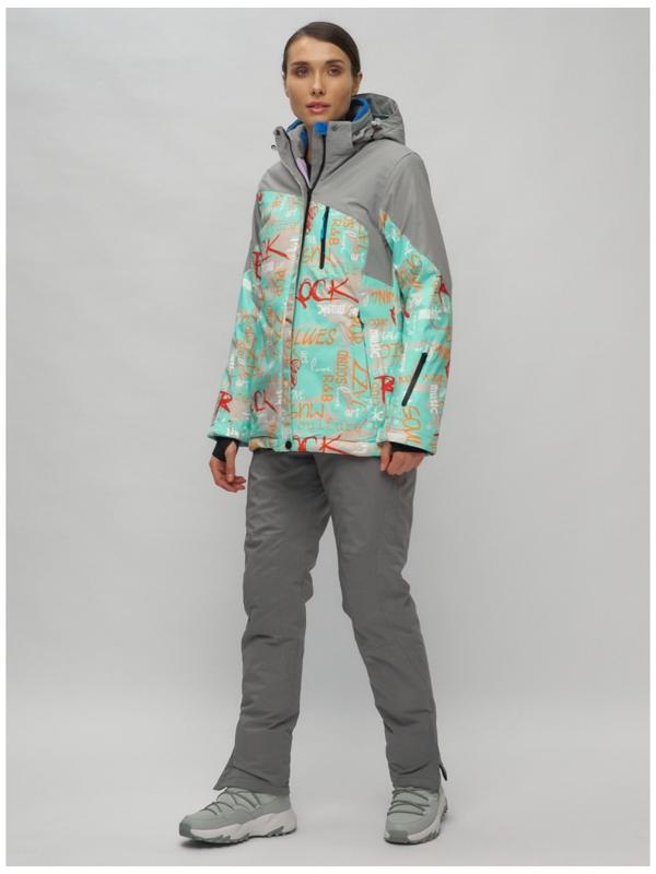 Костюм горнолыжный женский, размер 46, цвет синий