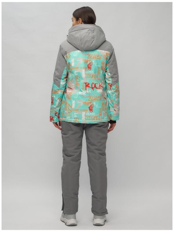 Костюм горнолыжный женский, размер 46, цвет синий