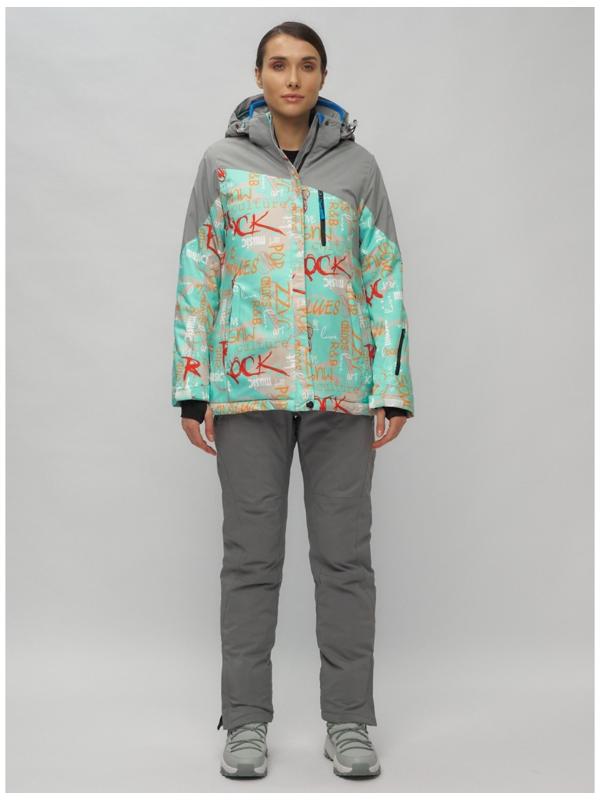 Костюм горнолыжный женский, размер 46, цвет синий