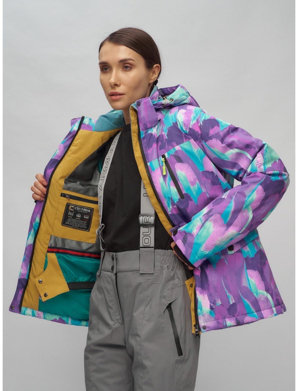 Костюм горнолыжный женский, размер 50, цвет фиолетовый