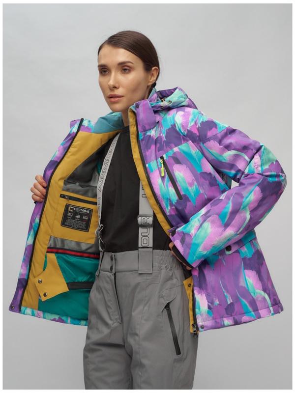 Костюм горнолыжный женский, размер 50, цвет фиолетовый