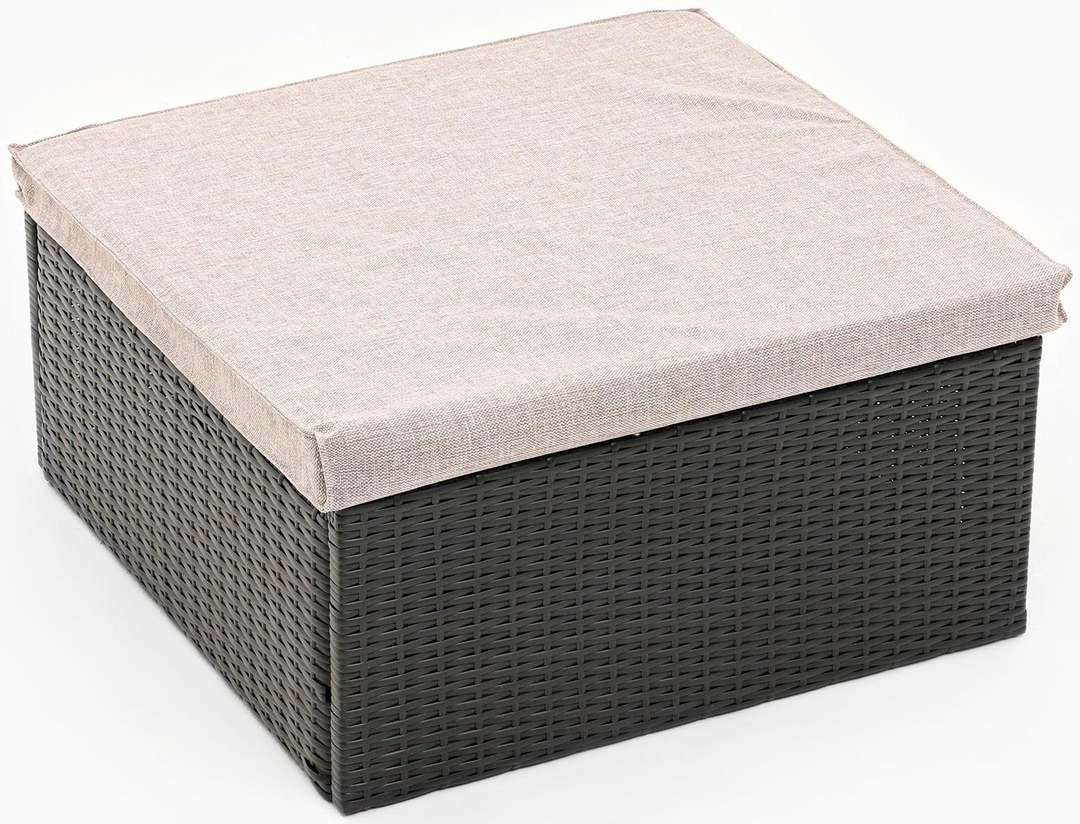 Набор садовой мебели 