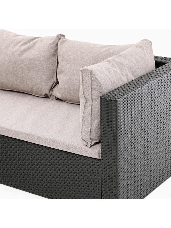 Набор садовой мебели 