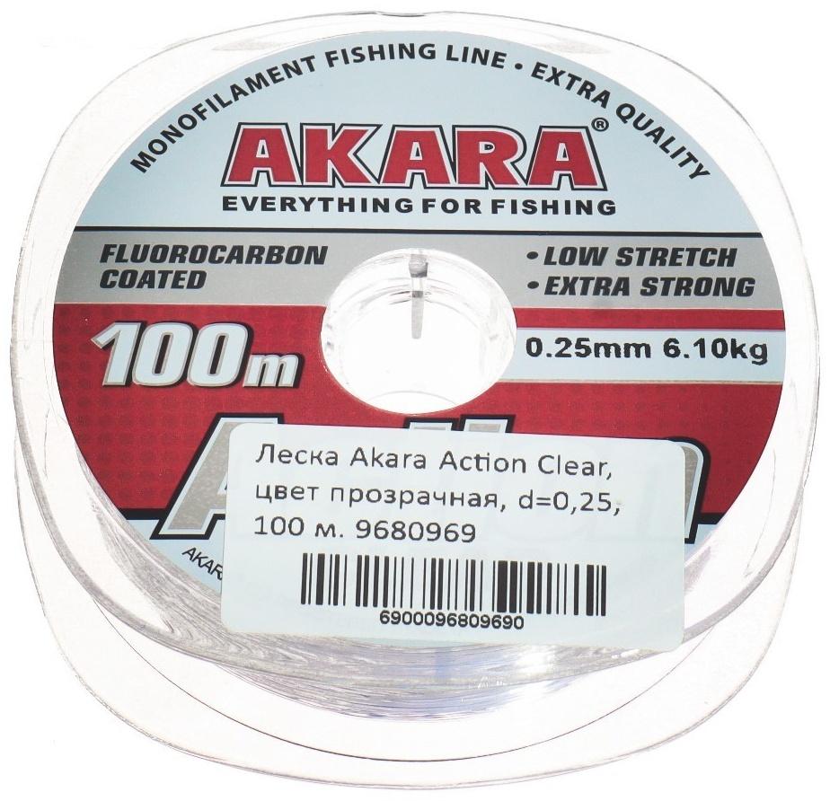 Леска Akara Action Clear, диаметр 0.25 мм, тест 6.1 кг, 100 м, прозрачная