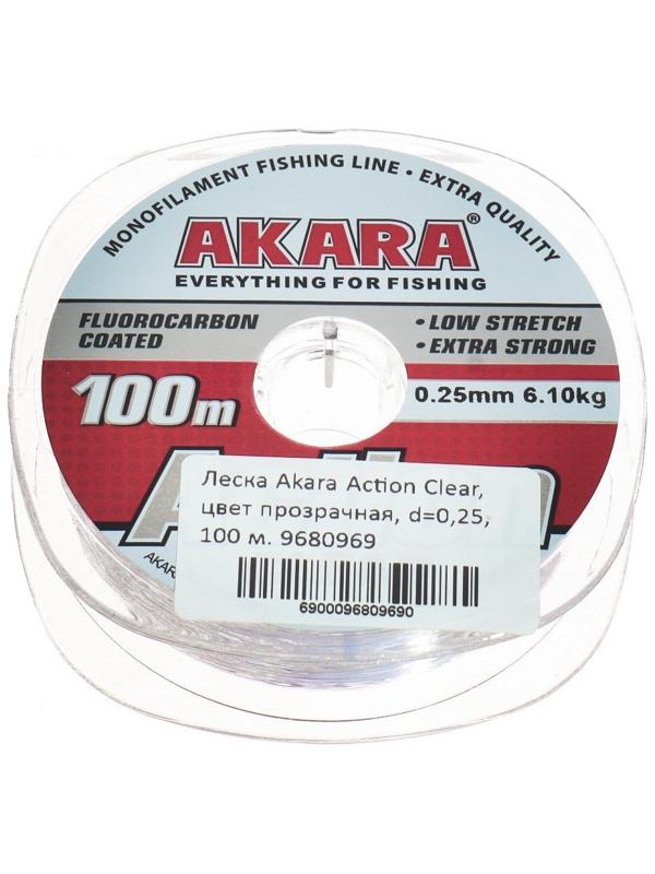 Леска Akara Action Clear, диаметр 0.25 мм, тест 6.1 кг, 100 м, прозрачная