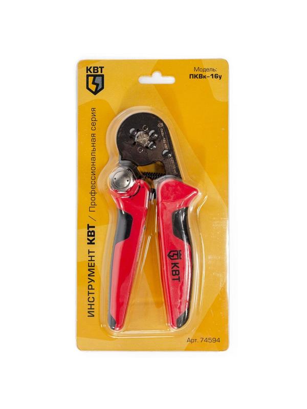Пресс-клещи ПКВк-16у (КВТ) к-кт