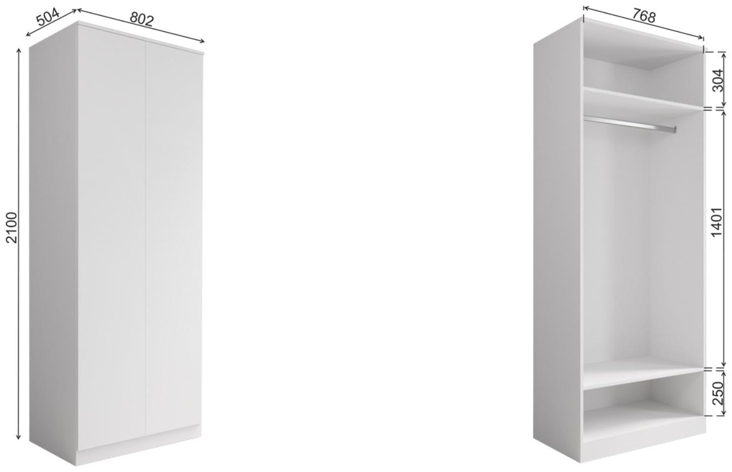 Шкаф распашной двухстворчатый Мори, 802х504х2100, Белый