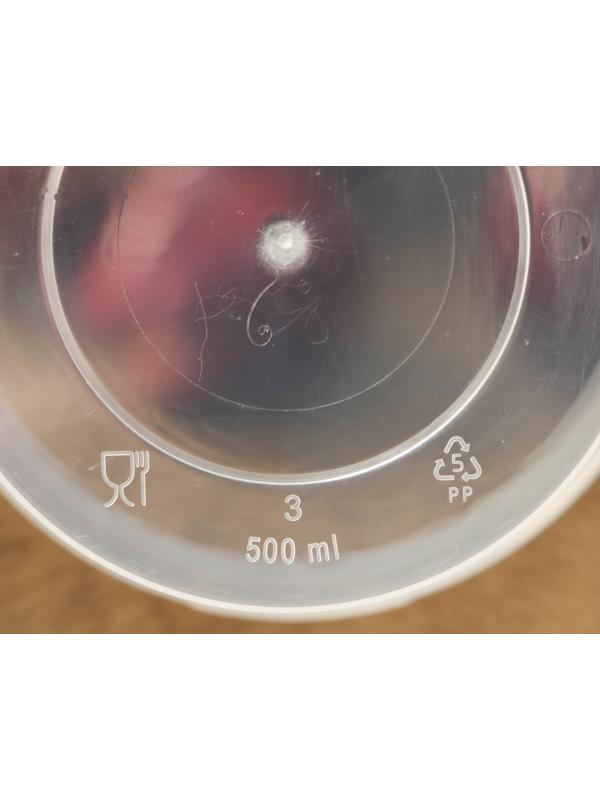 Ведро с крышкой, 500 мл, d= 10,9 см, высота 8 см прозрачное, 500 шт/уп.