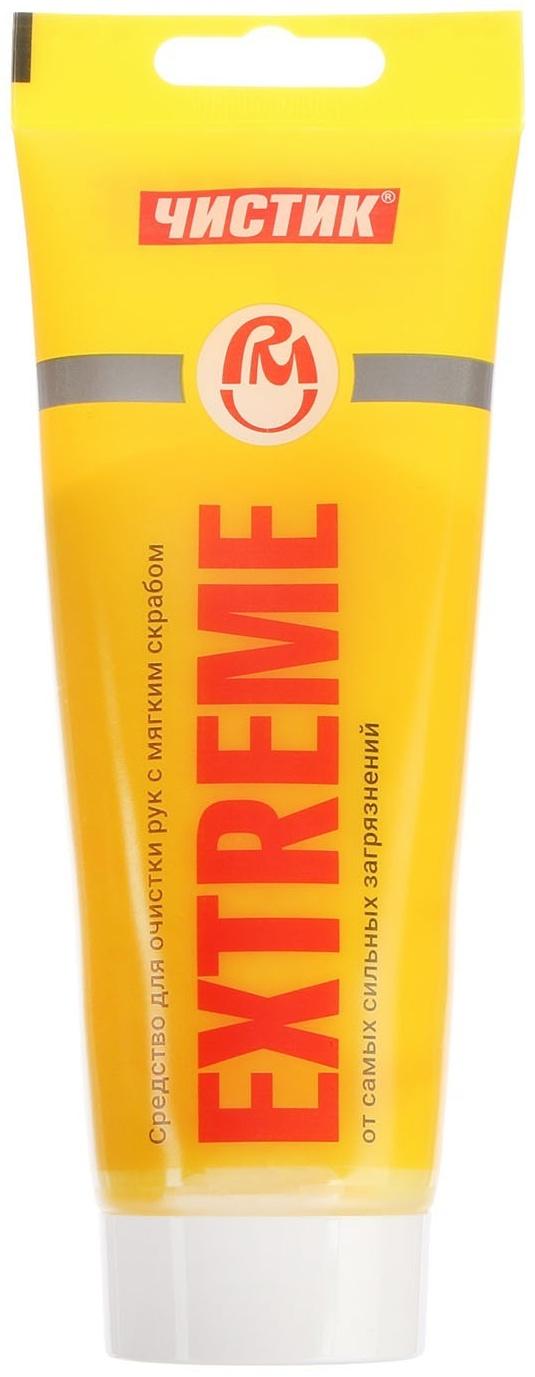 Паста для рук Экстрим ЧИСТИК, 200 мл, туба