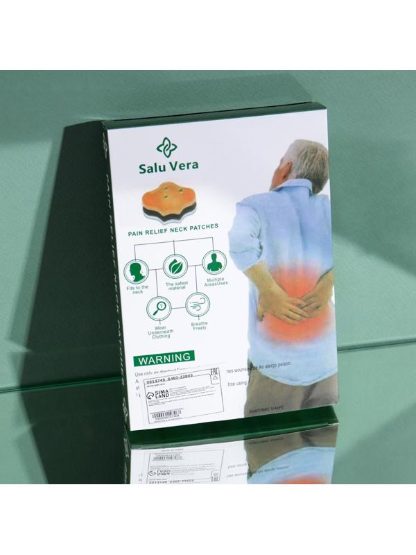 Патчи для спины, 10 шт