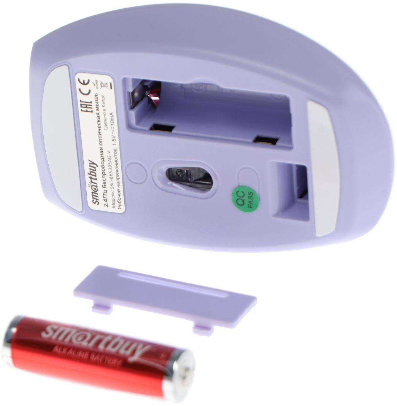 Комплект клавиатура и мышь Smartbuy SBC-666395AG-V,беспровод,мембран,1000 dpi,USB,фиолетовый